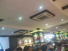 大堂-开心果牛扒城(雍华庭店)