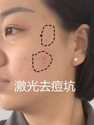 -AIST爱思特医疗美容医院