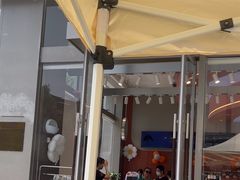 -巴黎优朵烘焙馆(菱角湖壹号店)