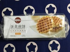 -麦凯乐(尚志大街店)