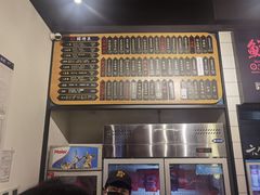 -鲜得来排骨年糕(即墨路店)