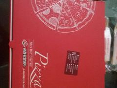 android_upload_pic-必胜客(星兰宅急送店)