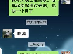 -宠物寄养训练学校