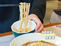 -松鹤楼·苏式汤面(虹桥天地店)