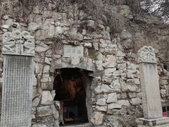 -千佛山风景名胜区