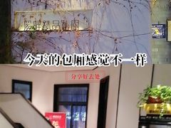 -溪畔•新徽菜(碧湖云溪店)
