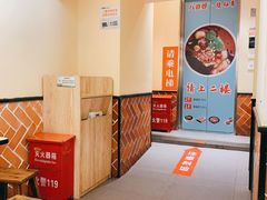 -八婆婆烧仙草(曾厝垵店)