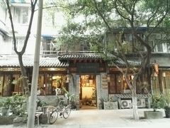 -泡桐树孙二娘私房菜