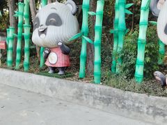 -观澜山水田园