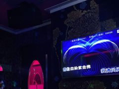 -方糖KTV-PLUS(世茂广场店)