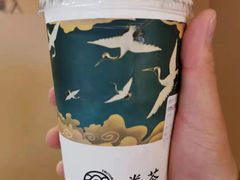 -眷茶(大卫城10楼店)