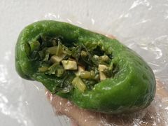 马兰头青团-一品方糕专卖店