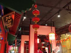 大堂-北平食府.北京烤鸭(亦庄店)