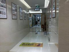 -佛山中大口腔医院·市二级口腔专科医院