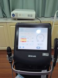 -武汉五洲整形外科医院