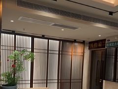 -康逸居·始于2002(海安店)