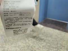 -首都医科大学附属北京友谊医院(西城院区)