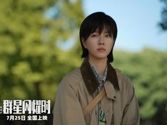 -英皇电影城(英皇集团中心IMAX店)