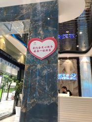 -清颜专业祛痘连锁店