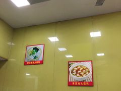 大堂-福建千里香馄饨王(新昌路店)