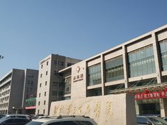 -中国人民解放军第九医学中心(306医院)