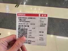 -台州博物馆