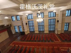 -哈尔滨工业大学-博物馆