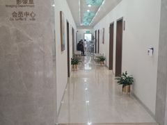 -团圆口腔·种植中心(锦江院区)