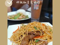 -八爷茶餐厅