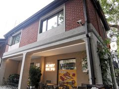 门面-Money Shops(愚园路店)