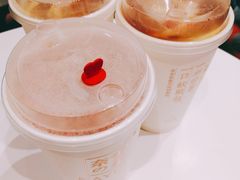 -奈雪的茶(新天地广场PRO店)