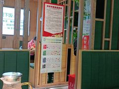 -文记卢源外·江西小炒(凤城八路店)