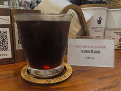 冰滴瑰夏咖啡-HUG COFFEE(鼓楼店)