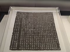 -隋唐大运河文化博物馆