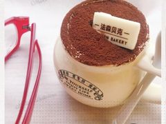 -FASHION BAKERY法森贝克(新德路店)
