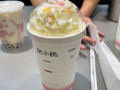 桃园轻乌龙-伏小桃(茂业天地店)