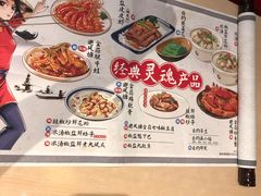 -避风塘(金山万达店)