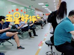 -北京市朝阳区不动产登记中心