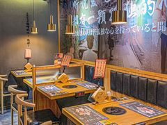 -今崎烧·关西寿喜烧专门店(永庆坊店)