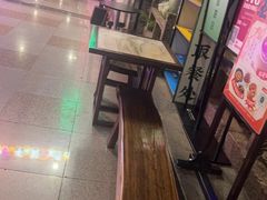 -绿茶餐厅(昆明世纪金源店)