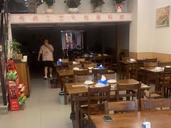 -川娃子(万塘汇店)