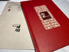 -炳胜品味(海印总店)