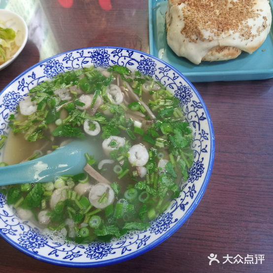 平泉羊汤(二子店)