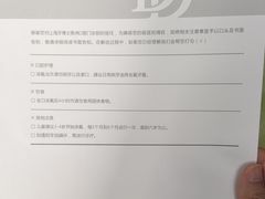 -牙博士口腔品牌连锁(杨浦店)