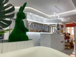 -白月光皮肤管理·德国LDM