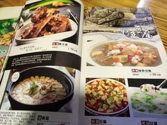 -黑土地东北私房菜馆(南门大街店)