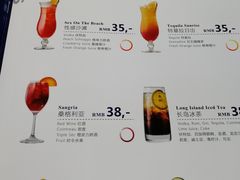 菜单-LENBACH兰巴赫西餐啤酒坊(大连东港店)