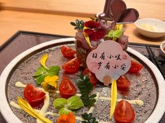 -小十Omakase(地王大厦店)