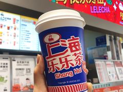 -LELECHA乐乐茶(新街口大洋店)