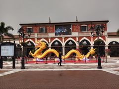 -佛罗伦萨小镇广佛名品奥特莱斯(疏港路店)